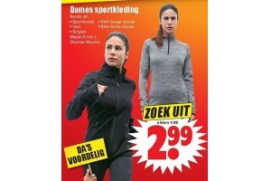 dames sportkleding