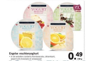 engelse vruchtenyoghurt