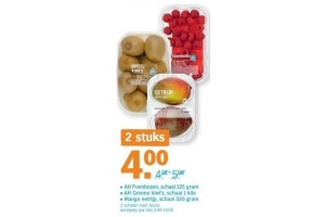 vers fruit