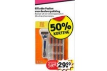 gillette fusion voordeelverpakking