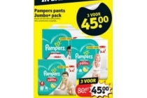 pampers pants jumbo pack