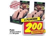pate