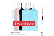 kinder singlet