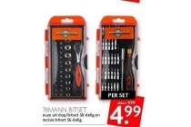 trimann bitset