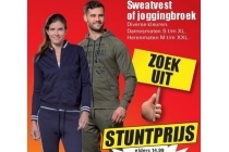 sweatvest of joggingbroek