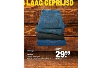 wrangler jeans