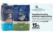 vogelbescherming premium vogelvoeding