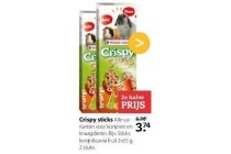 crispy sticks