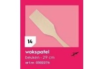 wokspatel