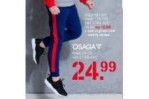 joggingsbroek