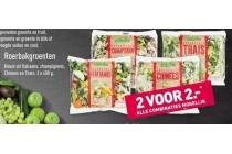 roerbakgroenten