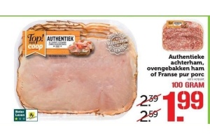 authentieke achterham ovengebakken ham of franse pur porc