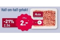 half om half gehakt