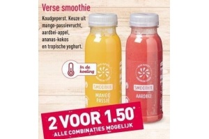 verse smoothie