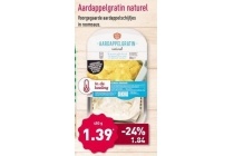 aardappelgratin naturel