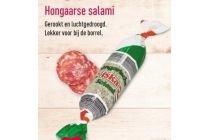 hongaarse salami