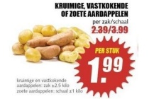 kruimige vastkokende of zoete aardappelen