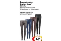 dameslegging leather look