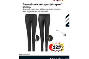 damesbroek met sportstrepen