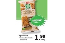 sondey speculaas