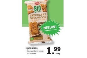 sondey speculaas