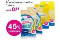 da latex en vinyl handschoenen gehele assortiment