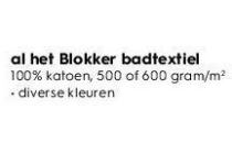 al het blokker badtextiel