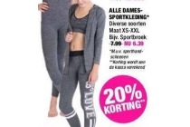 alle dames sportkleding