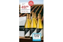 las moras reserva chardonnay