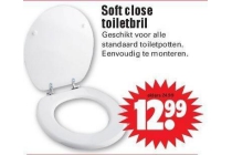 soft close toiletbril