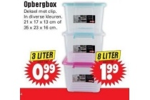 opbergbox