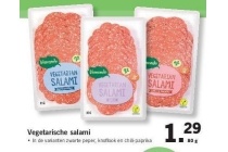 vemondo vegetarische salami