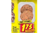 vega burgers