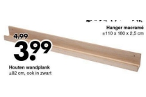 houten wandplank