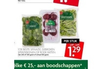 1 de beste fijngesneden andijvie italiaanse roerbakgroente of gesneden snijbonen