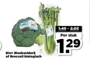 bio bleekselderij of broccoli biologisch