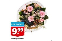 valentijnsboeket