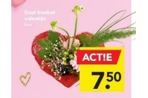 sisal boeket valentijn