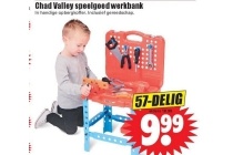 chad valley speelgoed werkbank