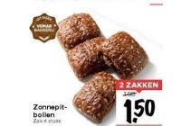 zonnepitbollen