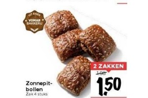 zonnepitbollen