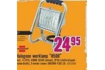 halogeen werklamp h500