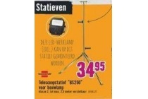 telescoopstatief bs250 voor bouwlamp