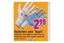 handschoen nylon noppie