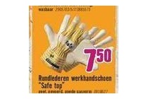 rundleren werkhandschoen safe top