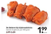 de betere kip kipbraadsticks