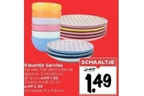 kleurrijk servies