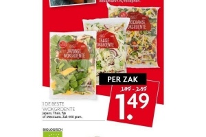 jaoanse groentemix