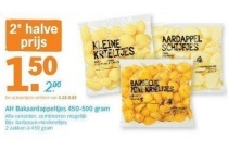 ah bakaardappeltjes 450 500 gram