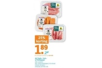 ah spek ham of filetlappen